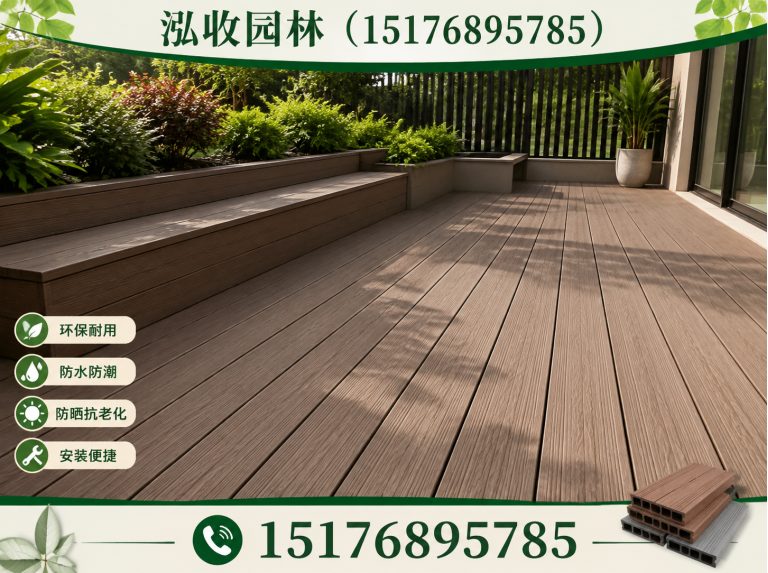 攀枝花防腐木展示图